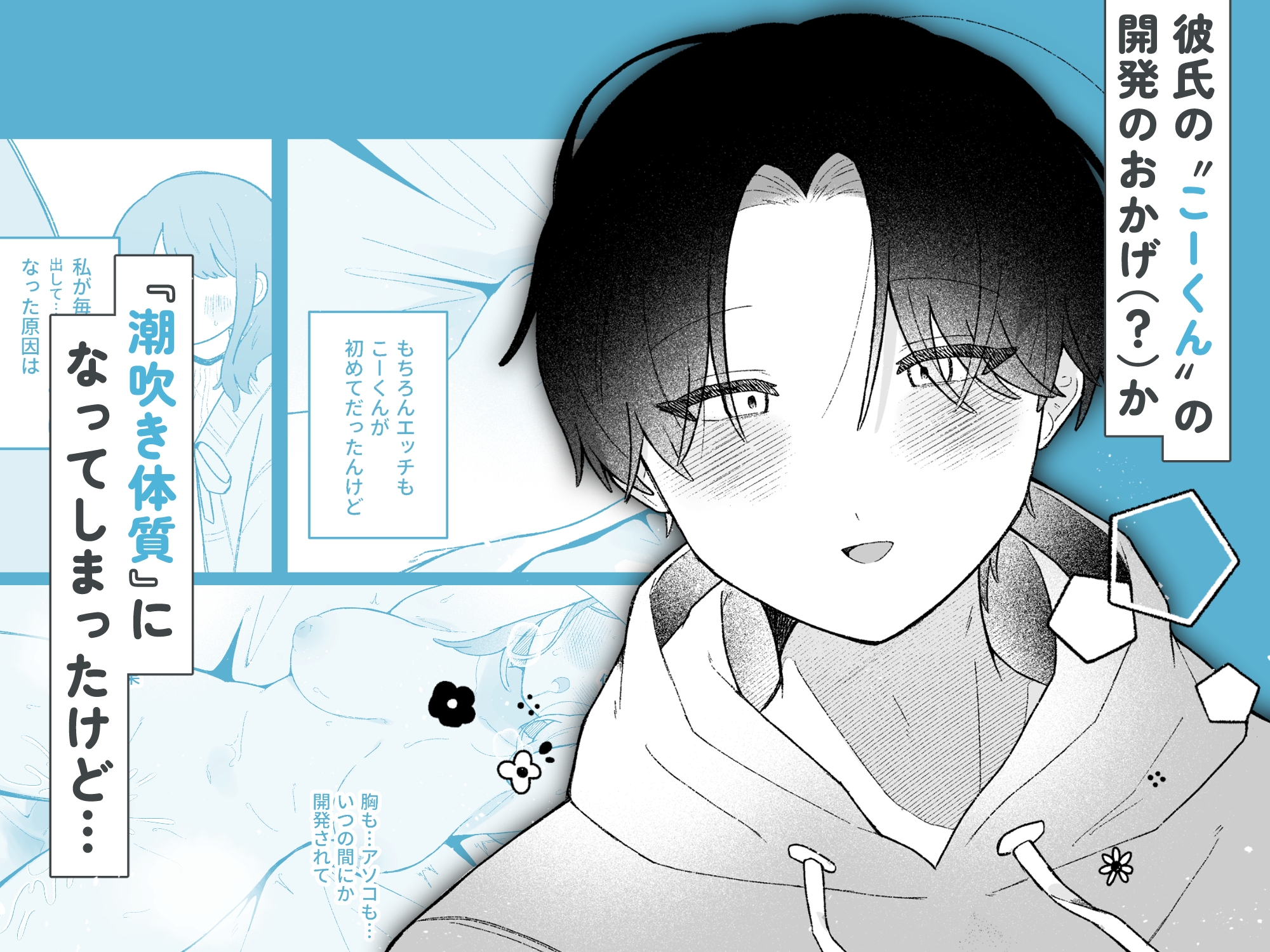 サンプルページ3