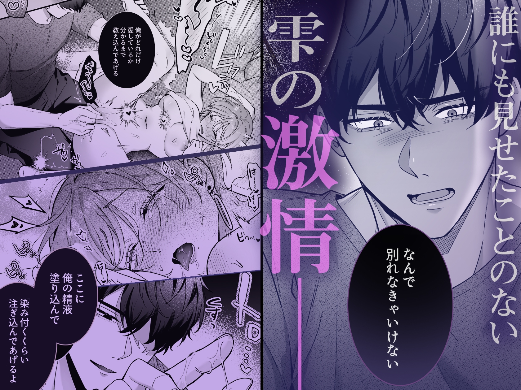 サンプルページ6