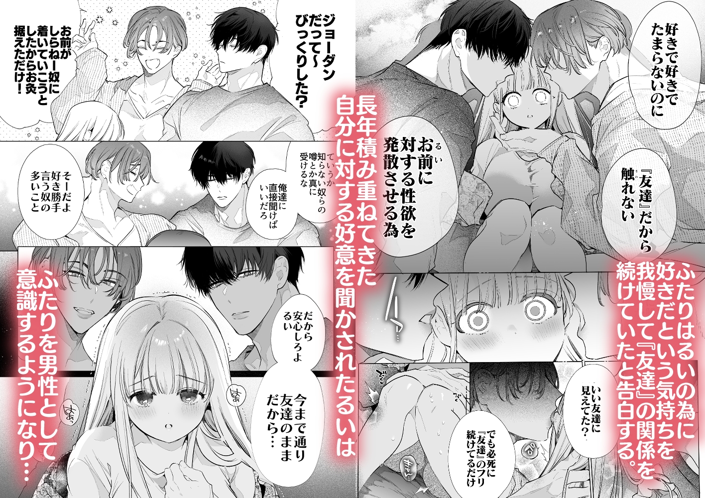 サンプルページ3