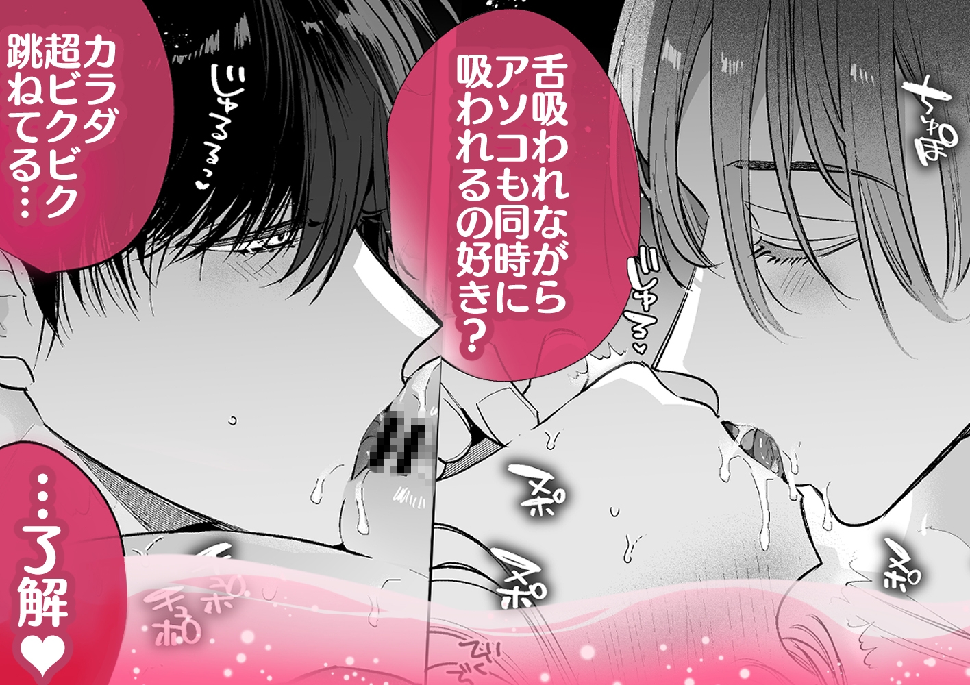 サンプルページ6