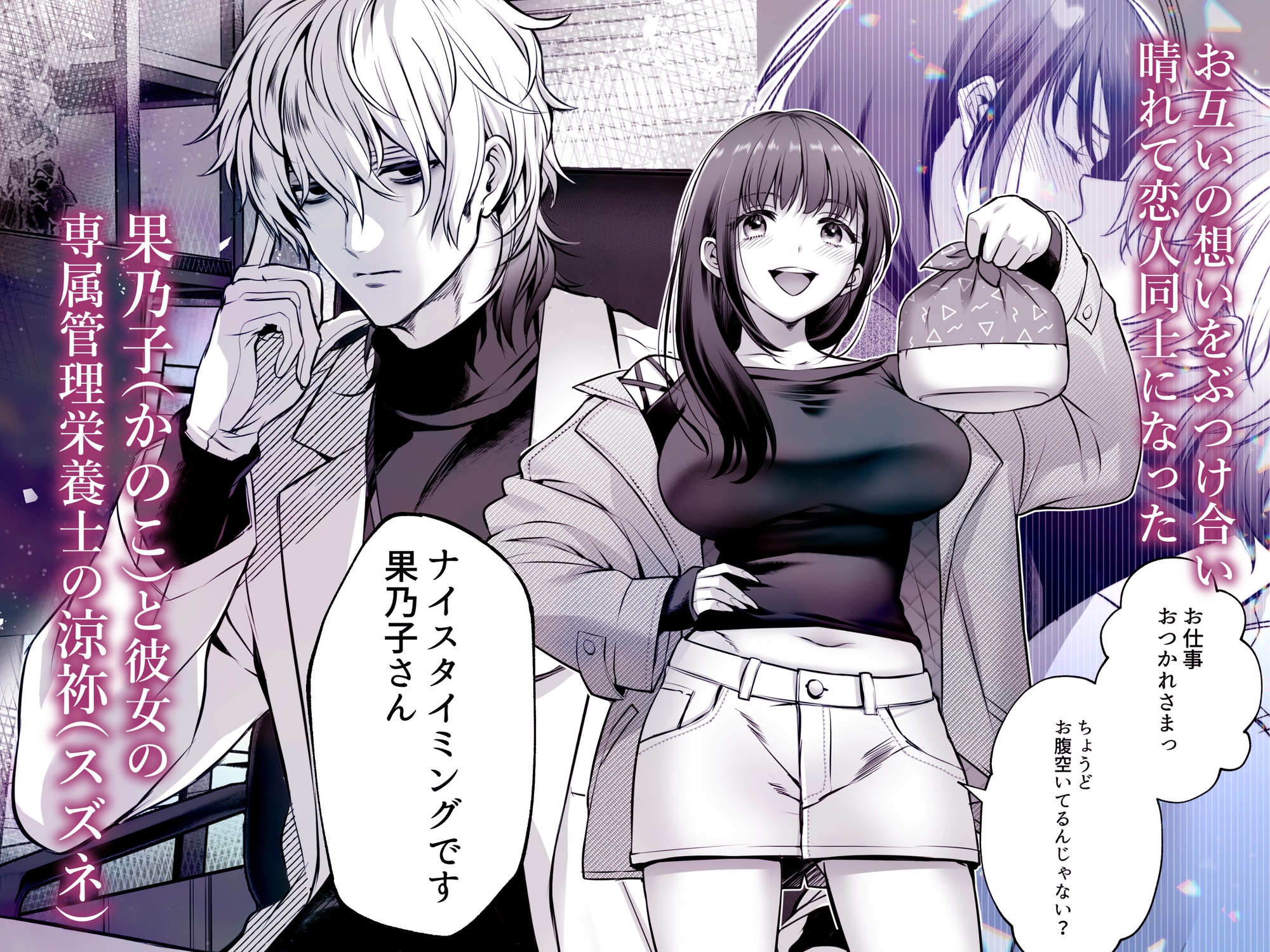 サンプルページ1