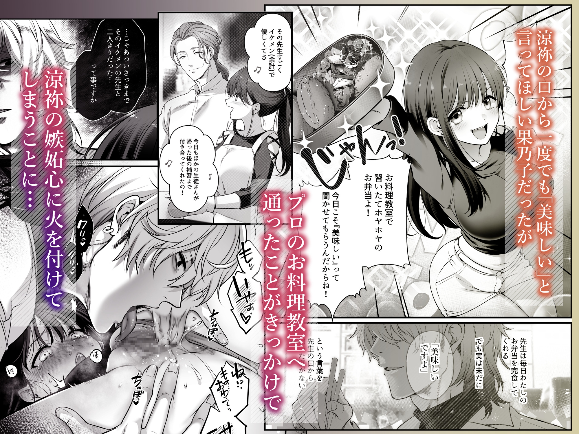 サンプルページ2