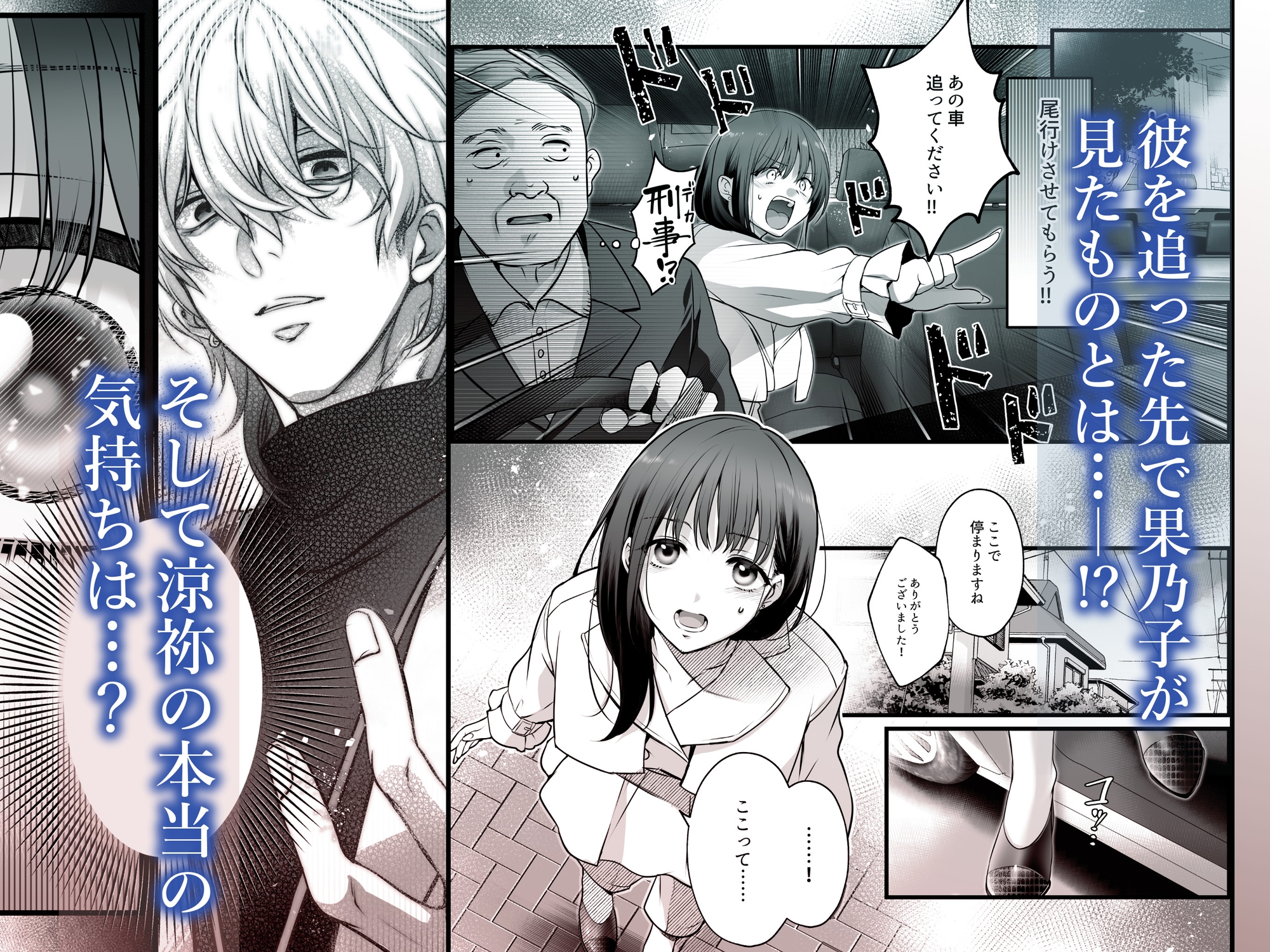 サンプルページ6