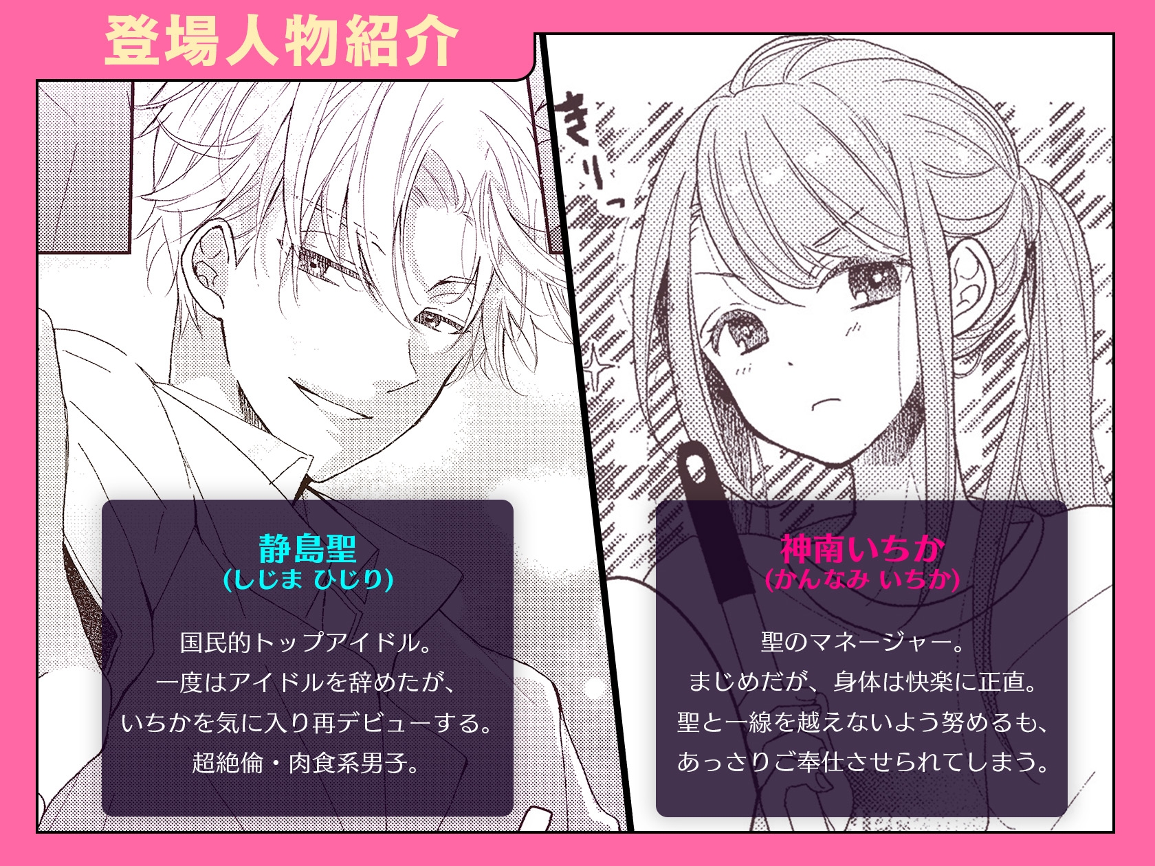 サンプルページ3