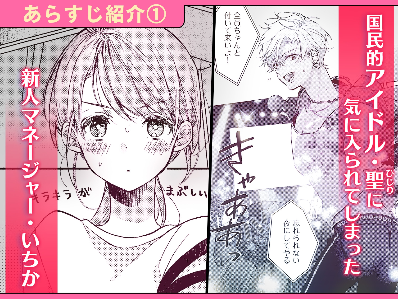 サンプルページ4