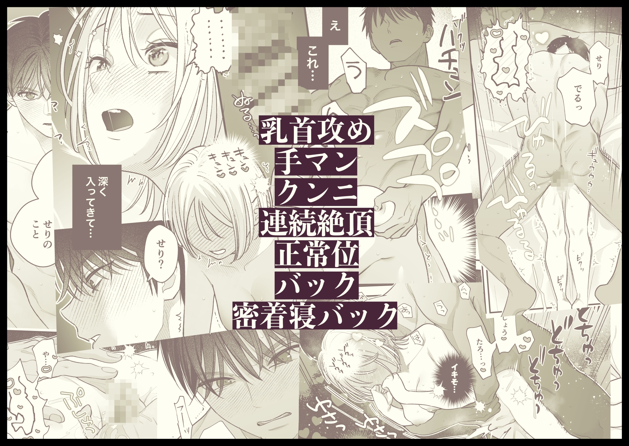 サンプルページ7