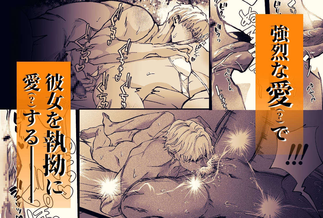 サンプルページ2