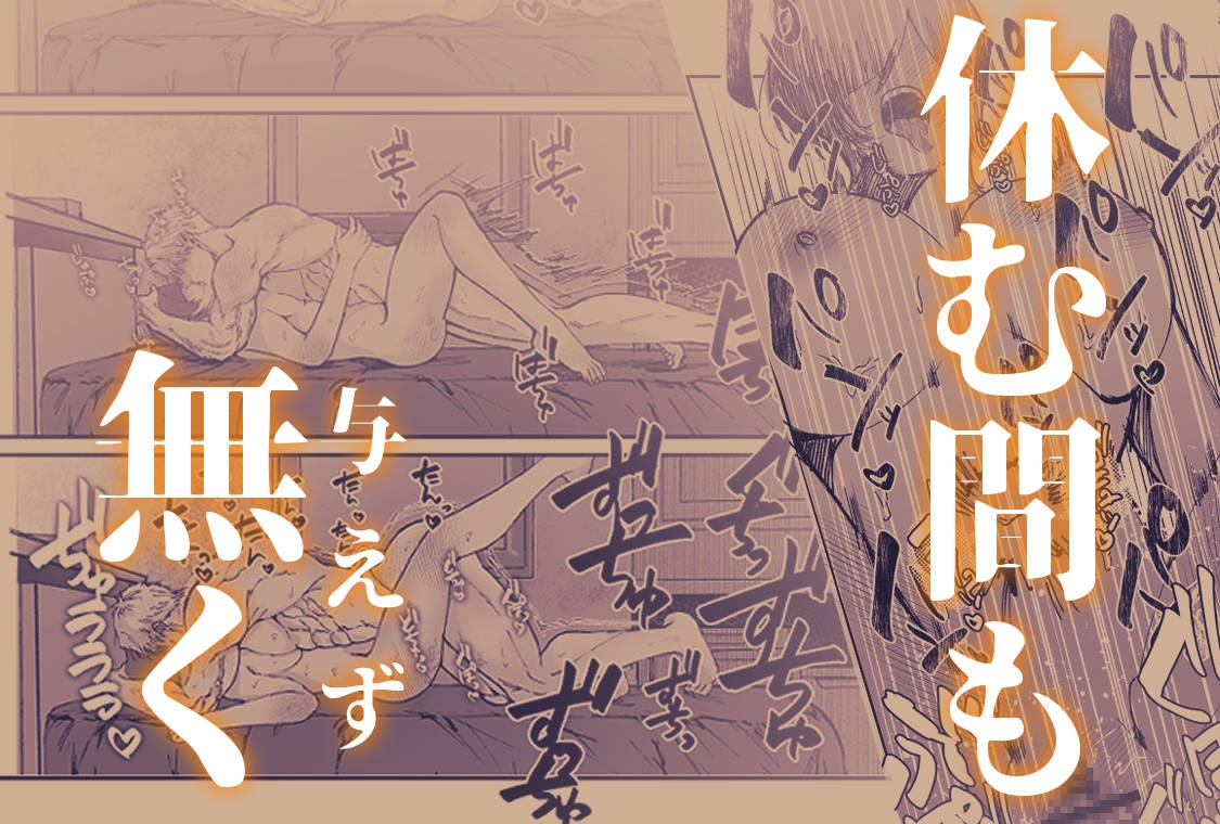 サンプルページ3