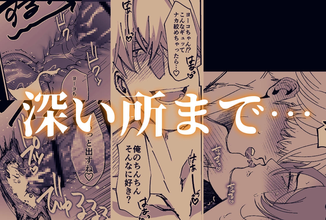 サンプルページ4