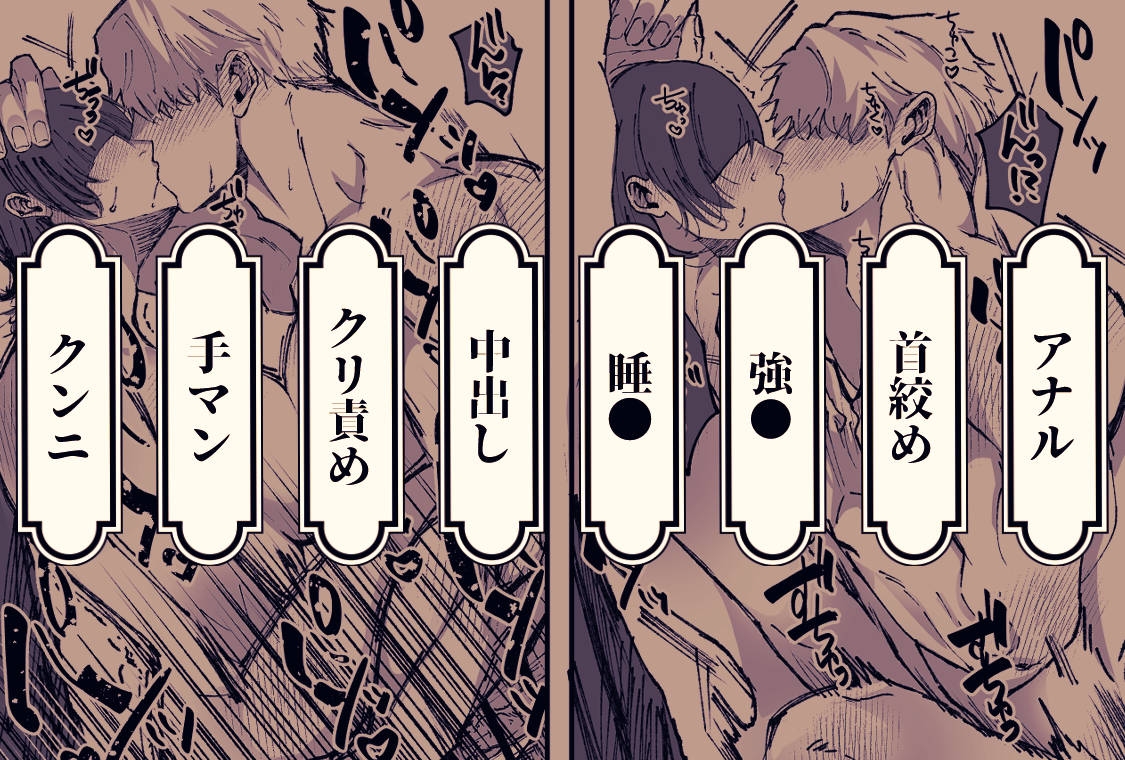 サンプルページ9