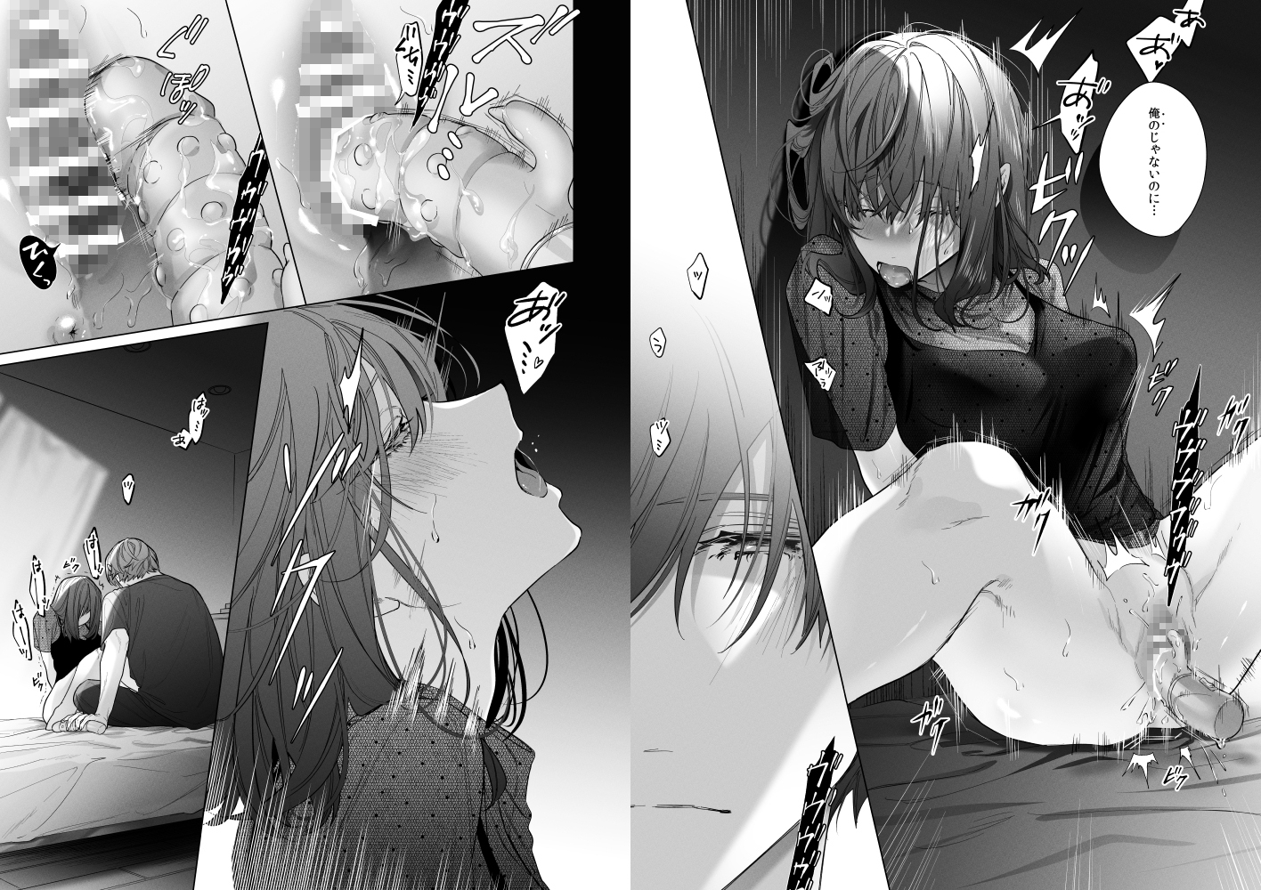 サンプルページ2