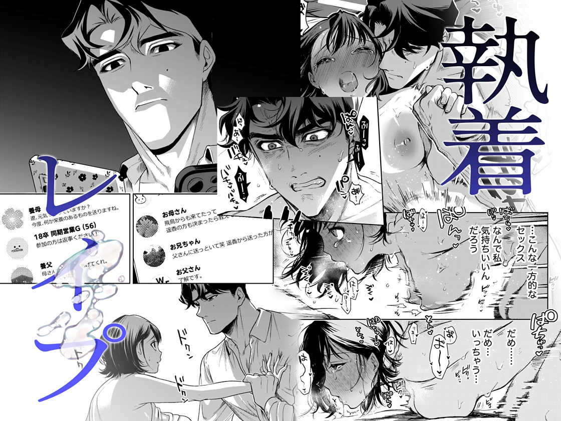 サンプルページ7