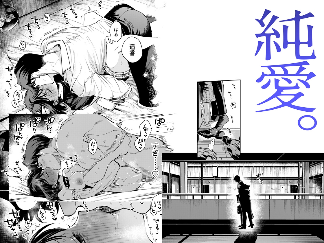 サンプルページ9