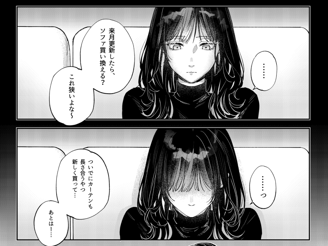 サンプルページ5