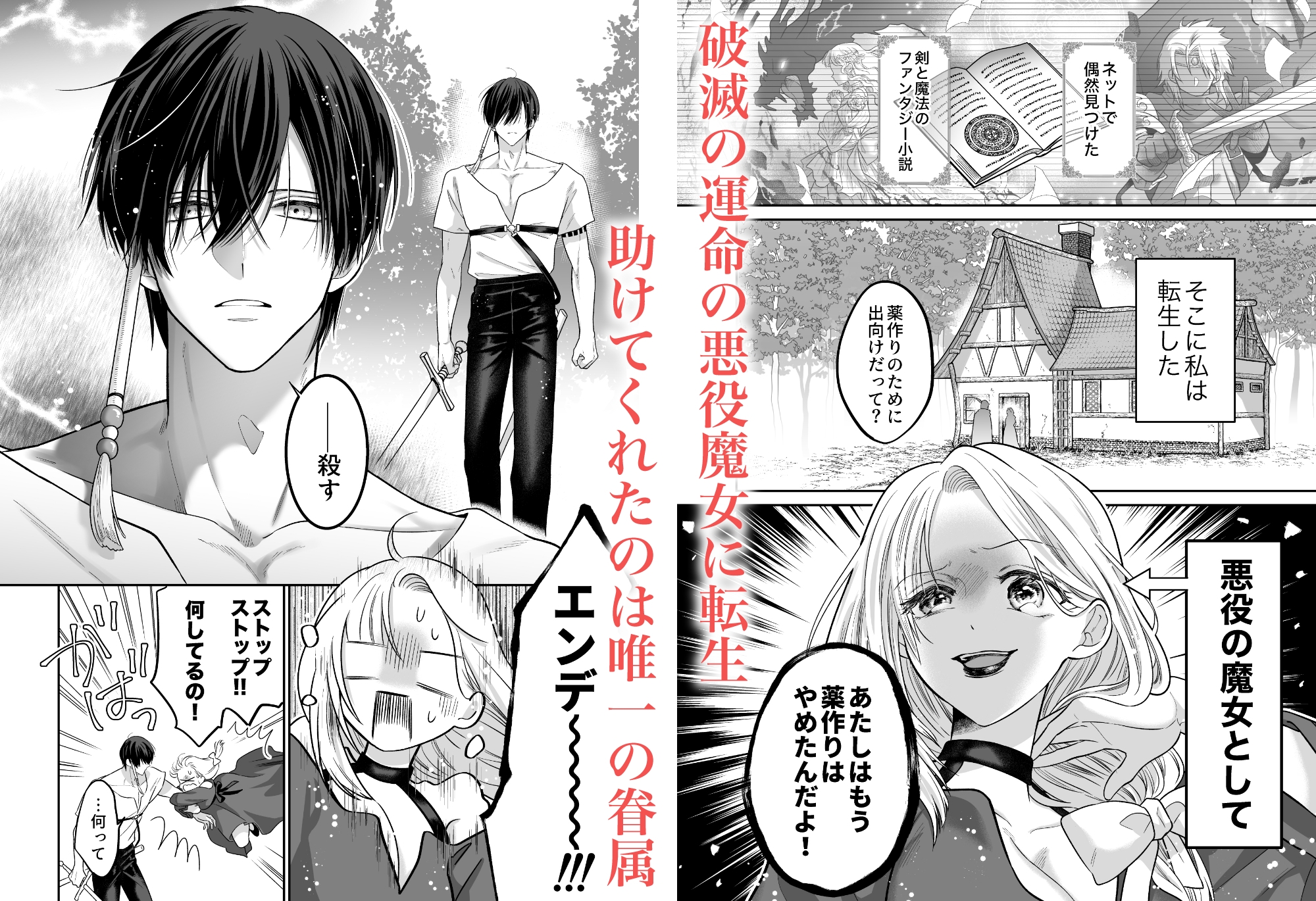 サンプルページ3