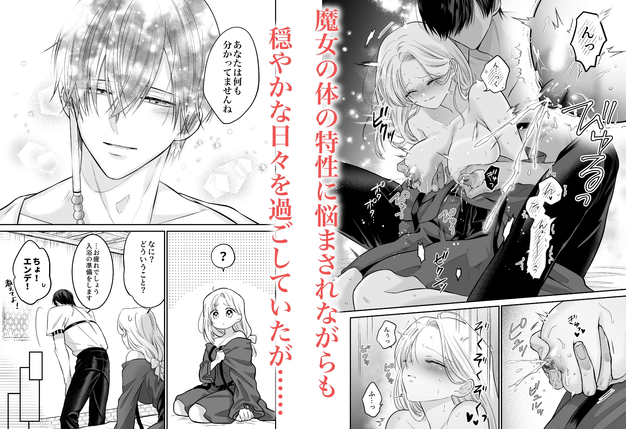 サンプルページ4