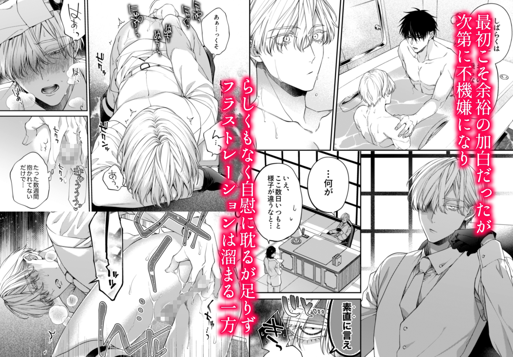 サンプルページ2