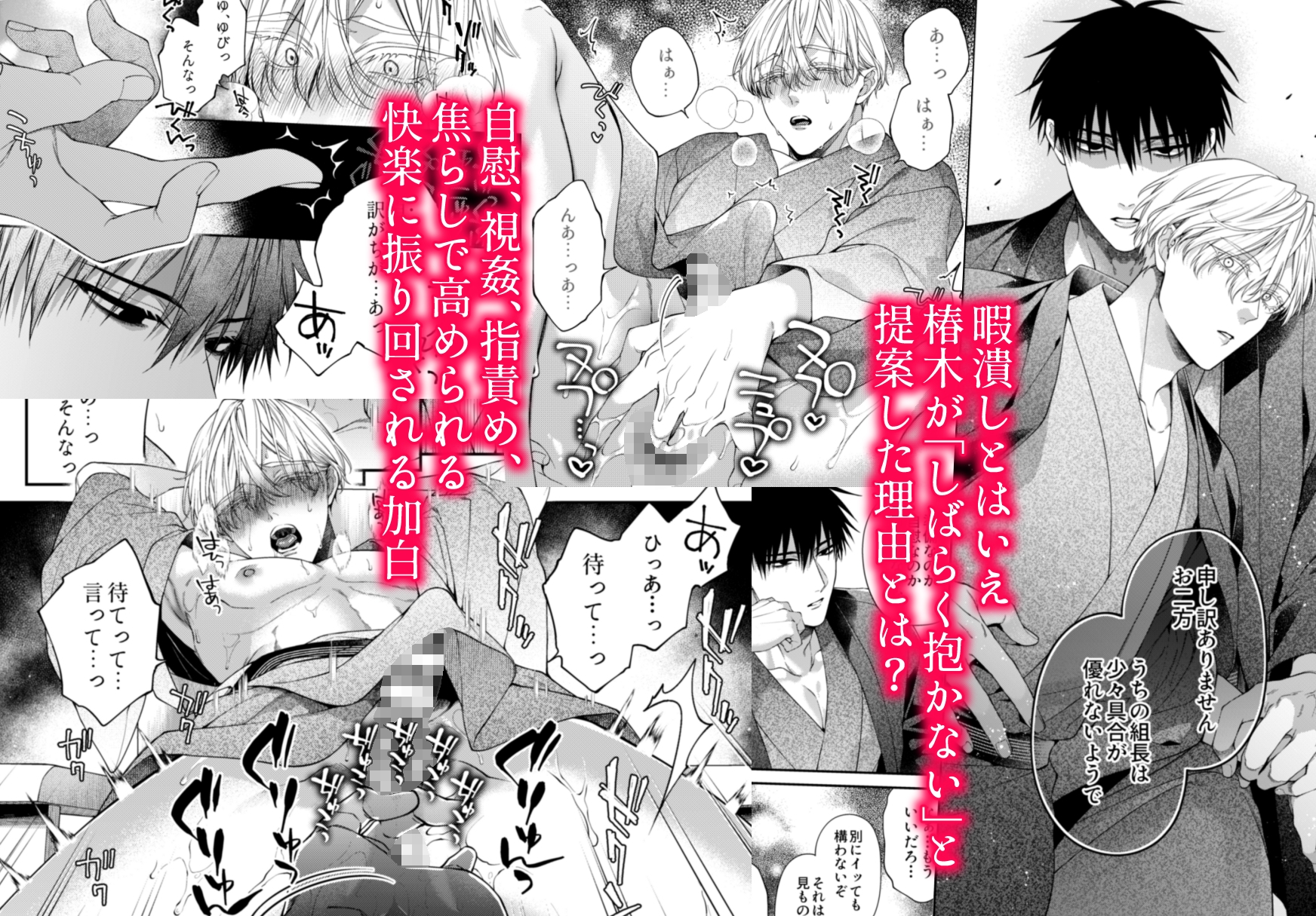 サンプルページ4