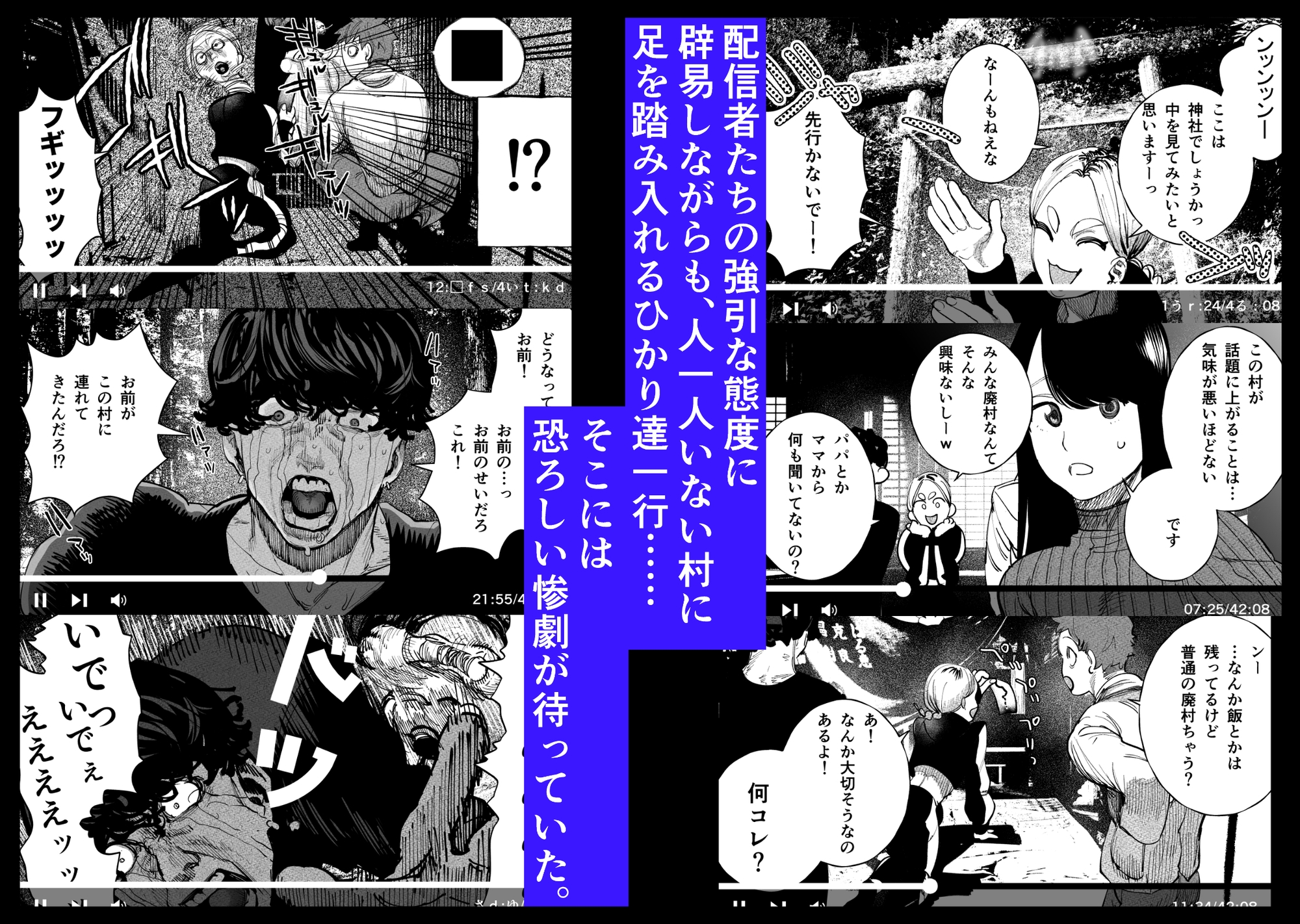 サンプルページ2