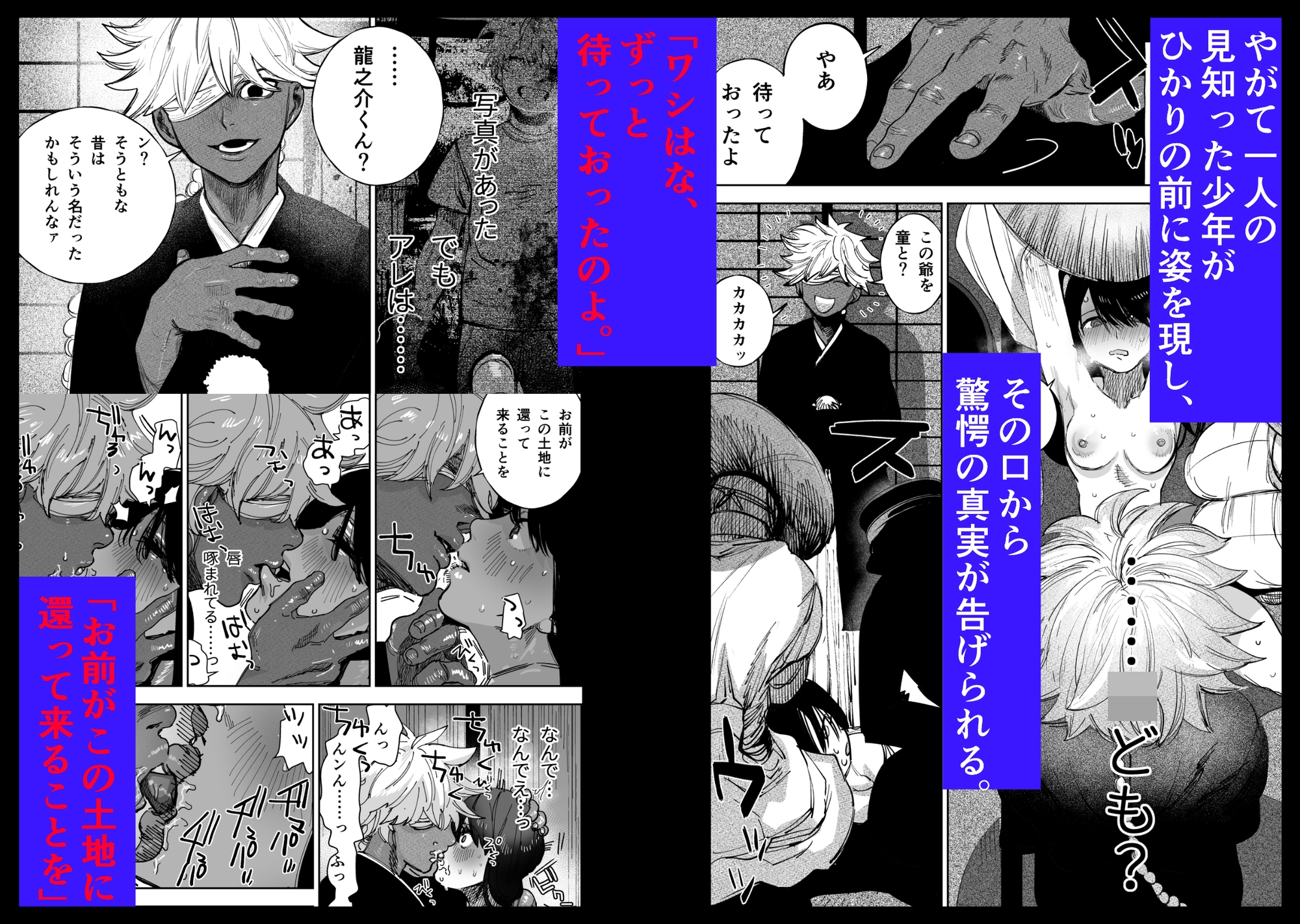 サンプルページ5