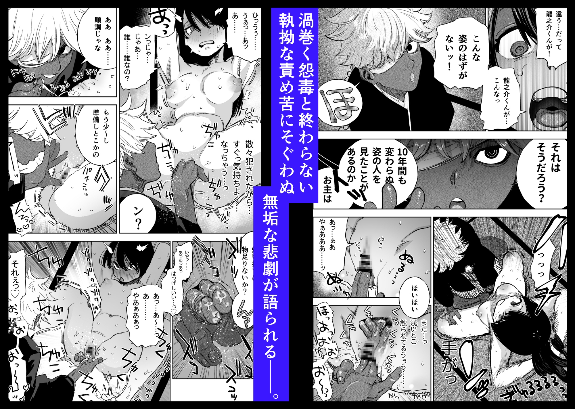 サンプルページ6