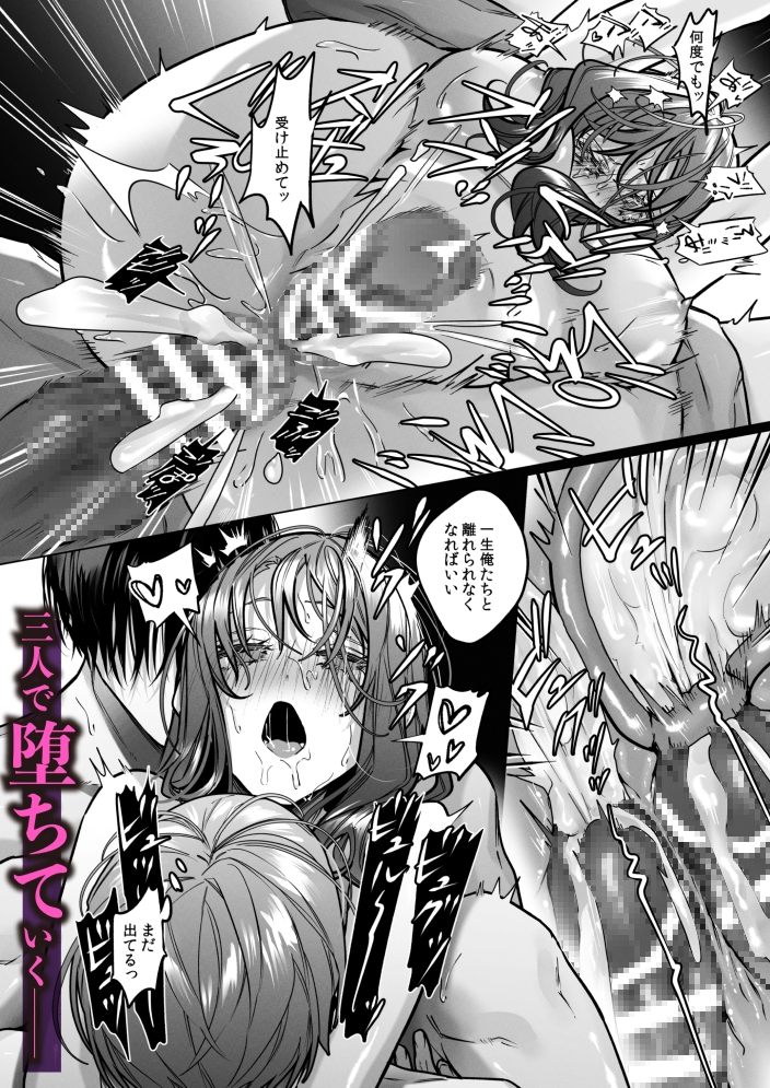 サンプルページ10