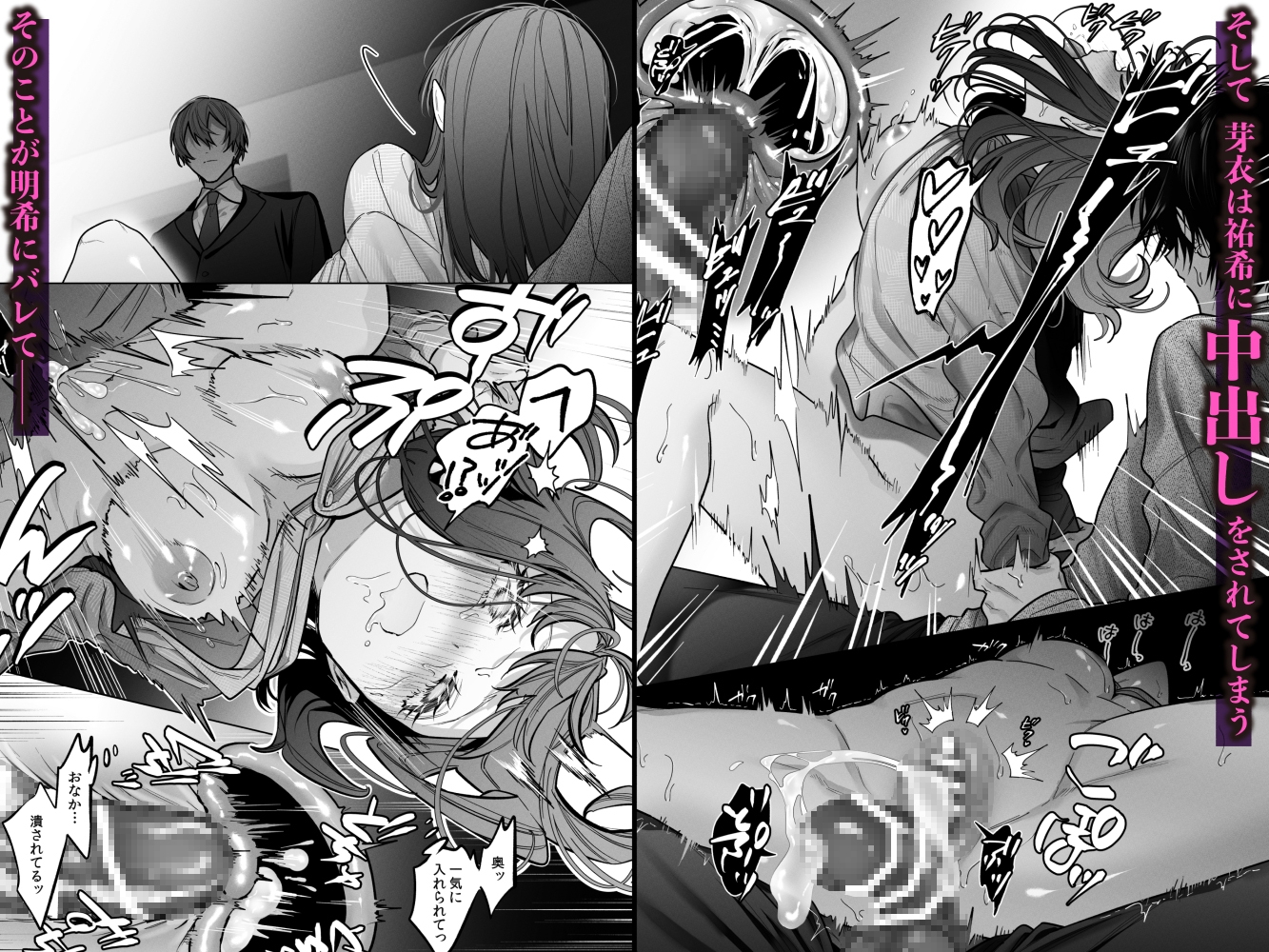 サンプルページ3