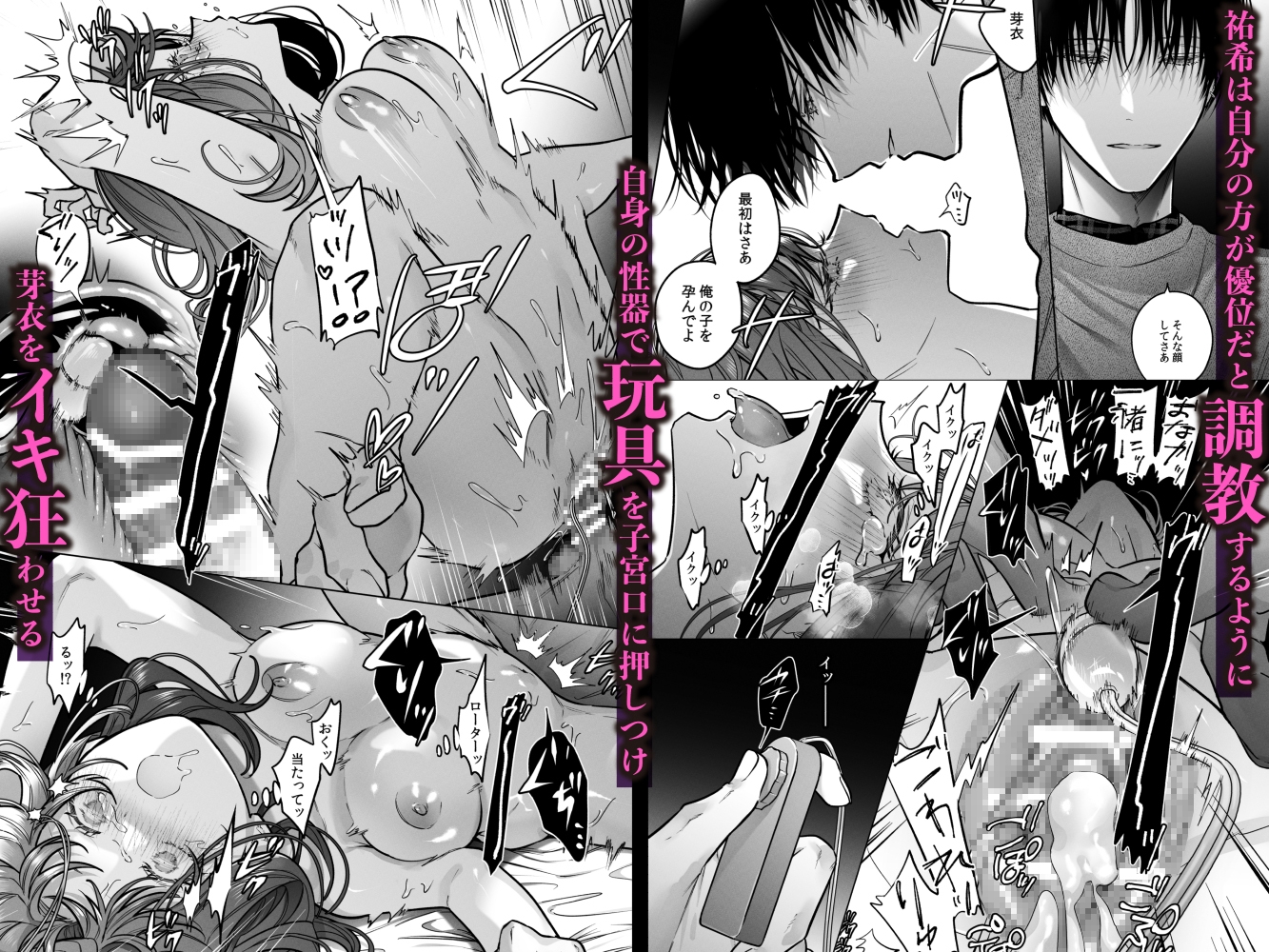 サンプルページ5