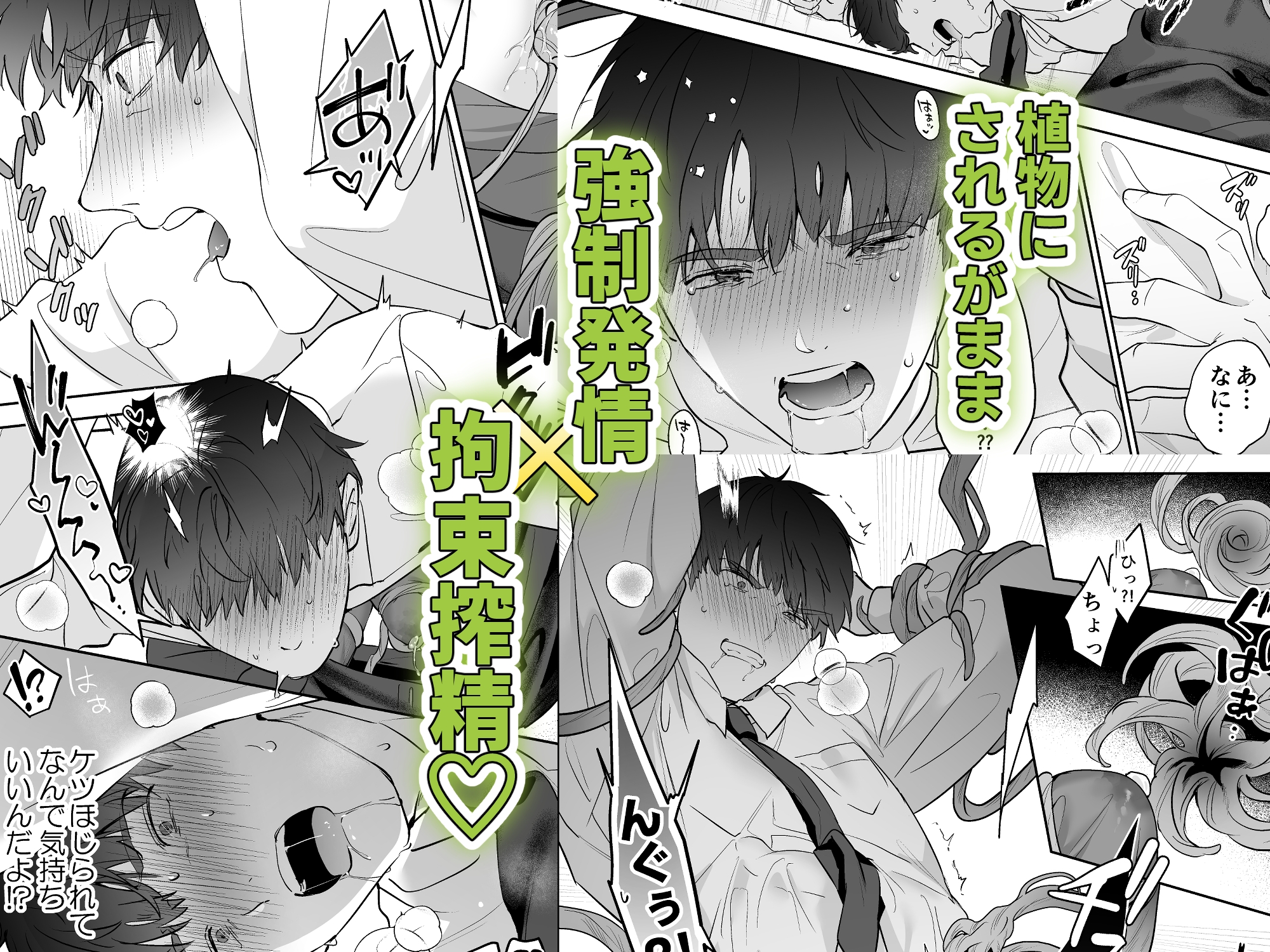 サンプルページ5