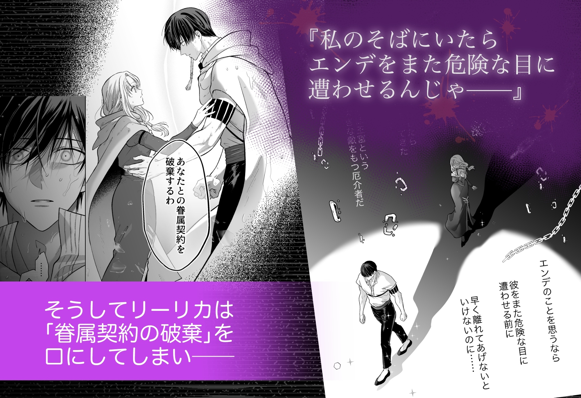 サンプルページ4