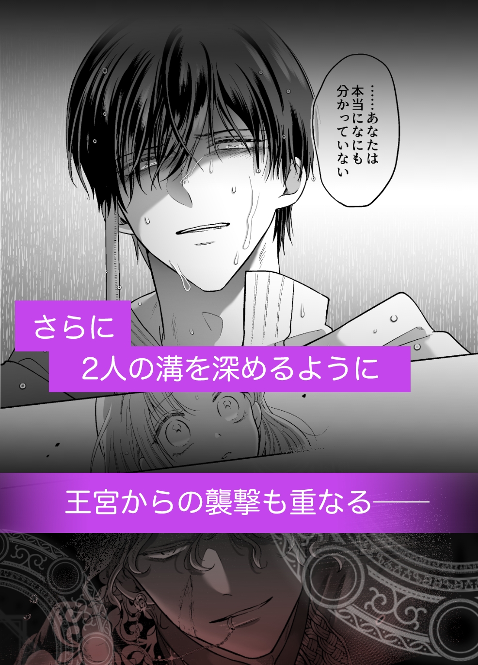 サンプルページ5