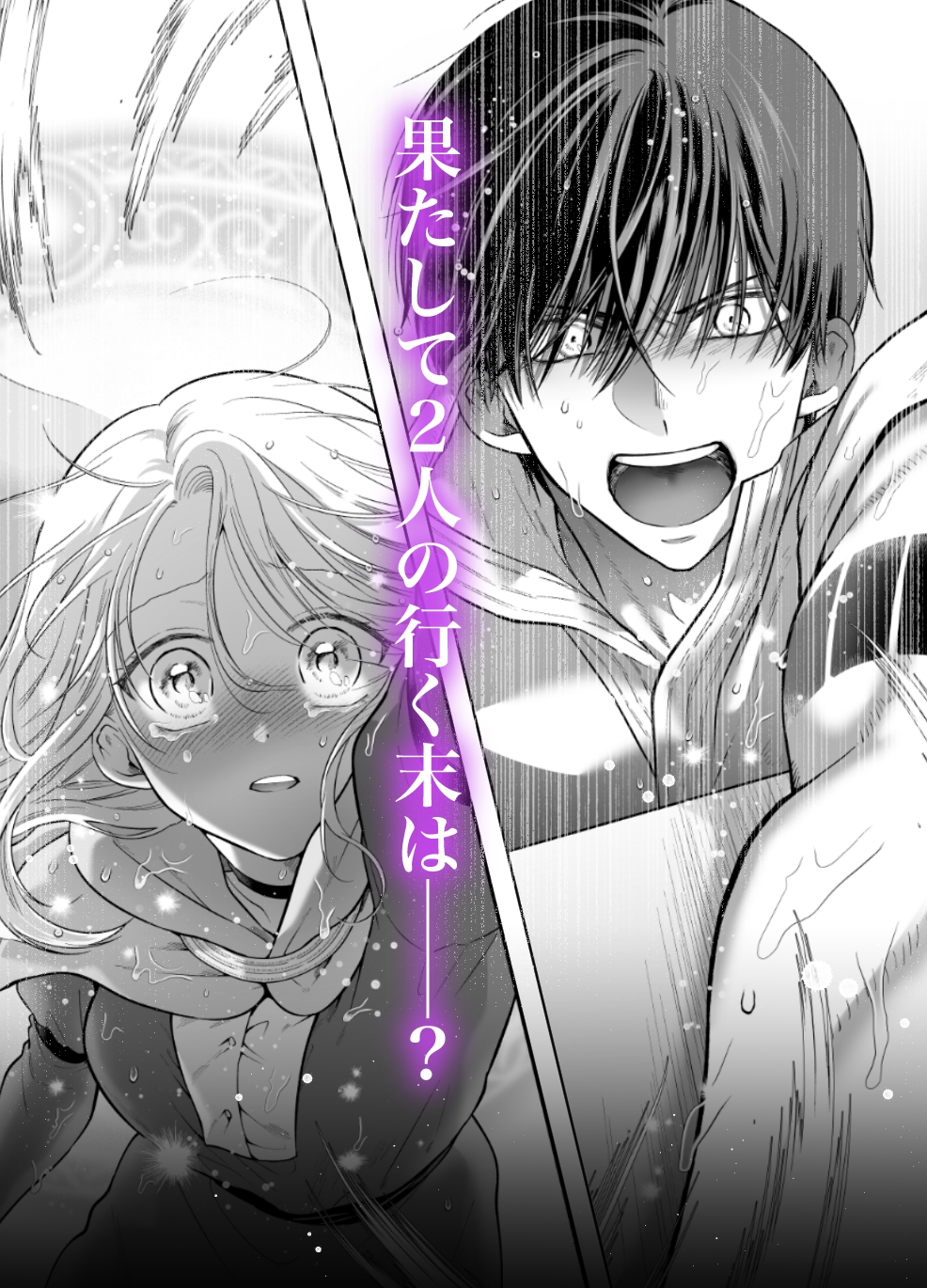 サンプルページ6