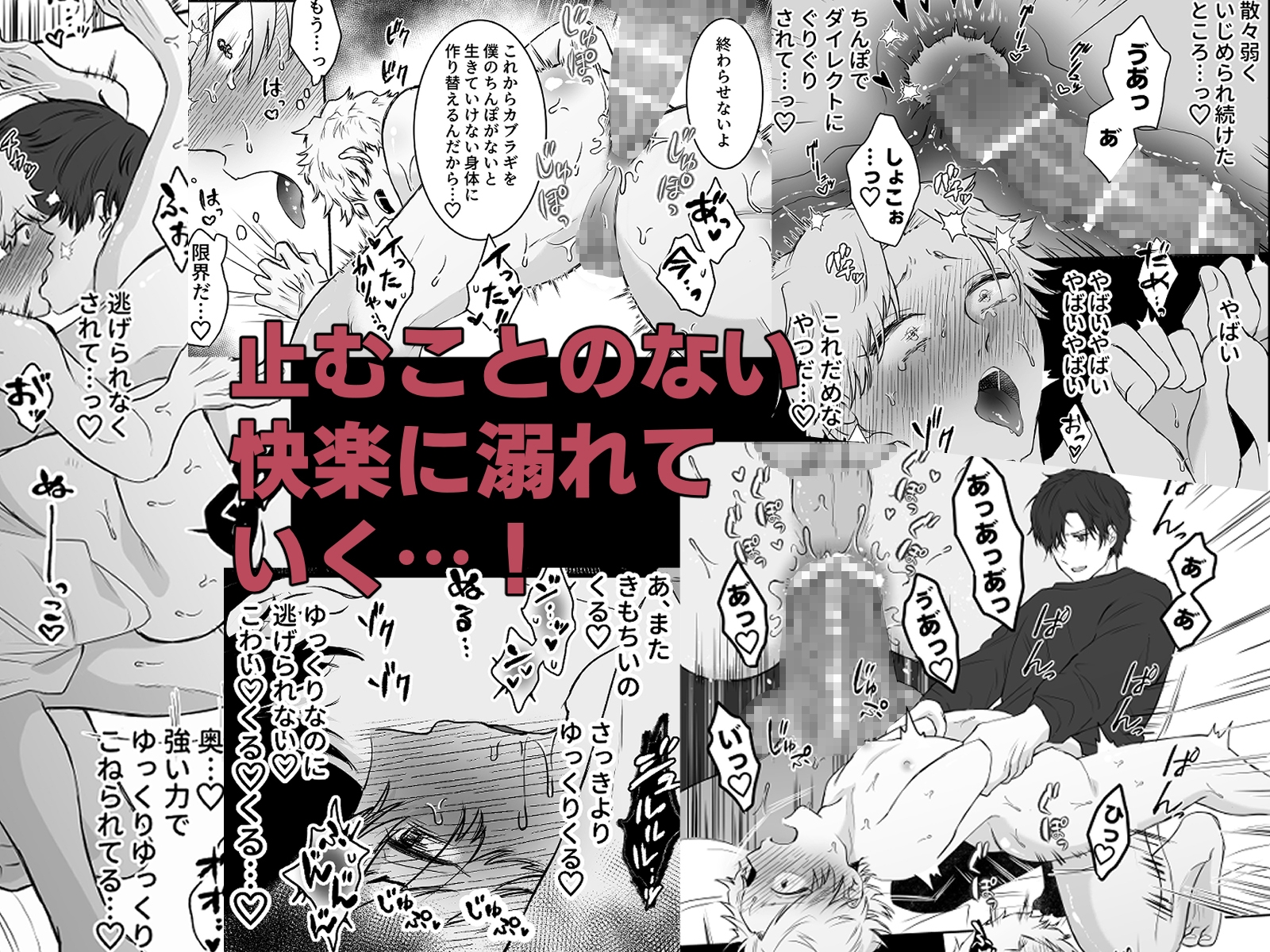 サンプルページ5