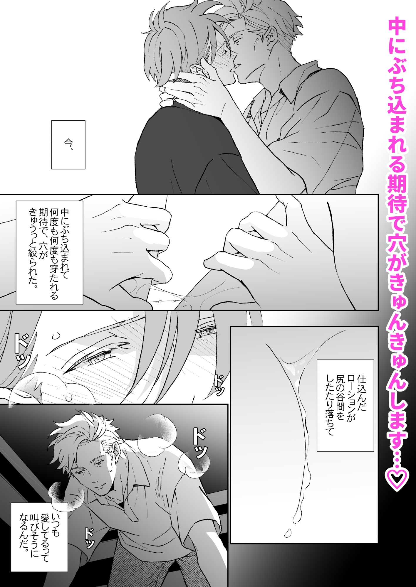 サンプルページ6