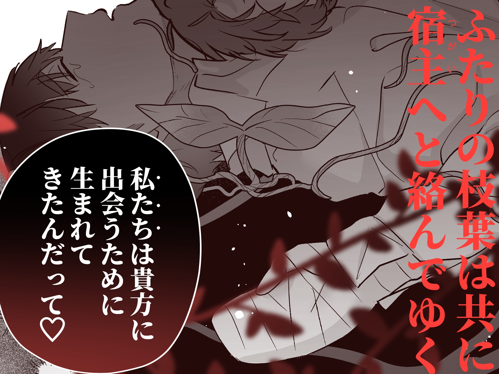 サンプルページ9