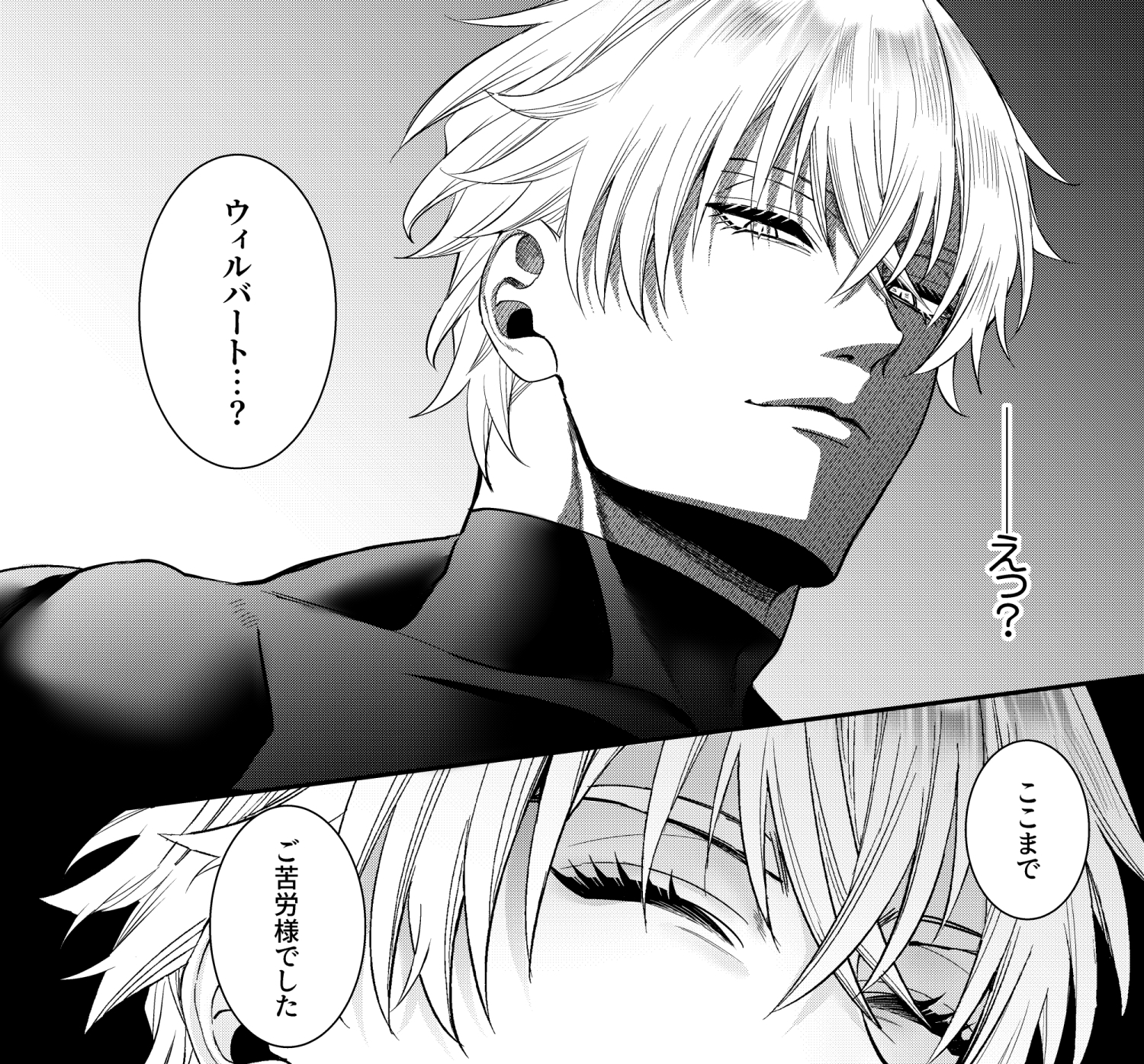 サンプルページ5