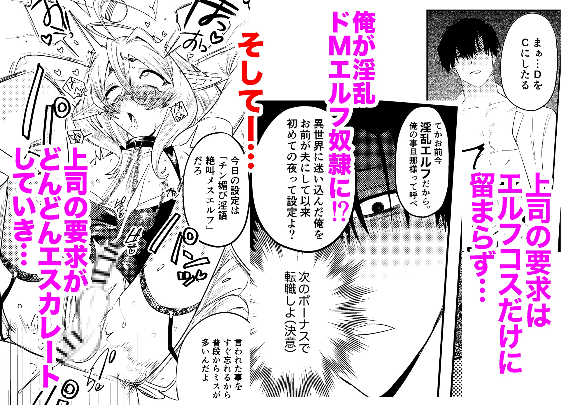 サンプルページ2