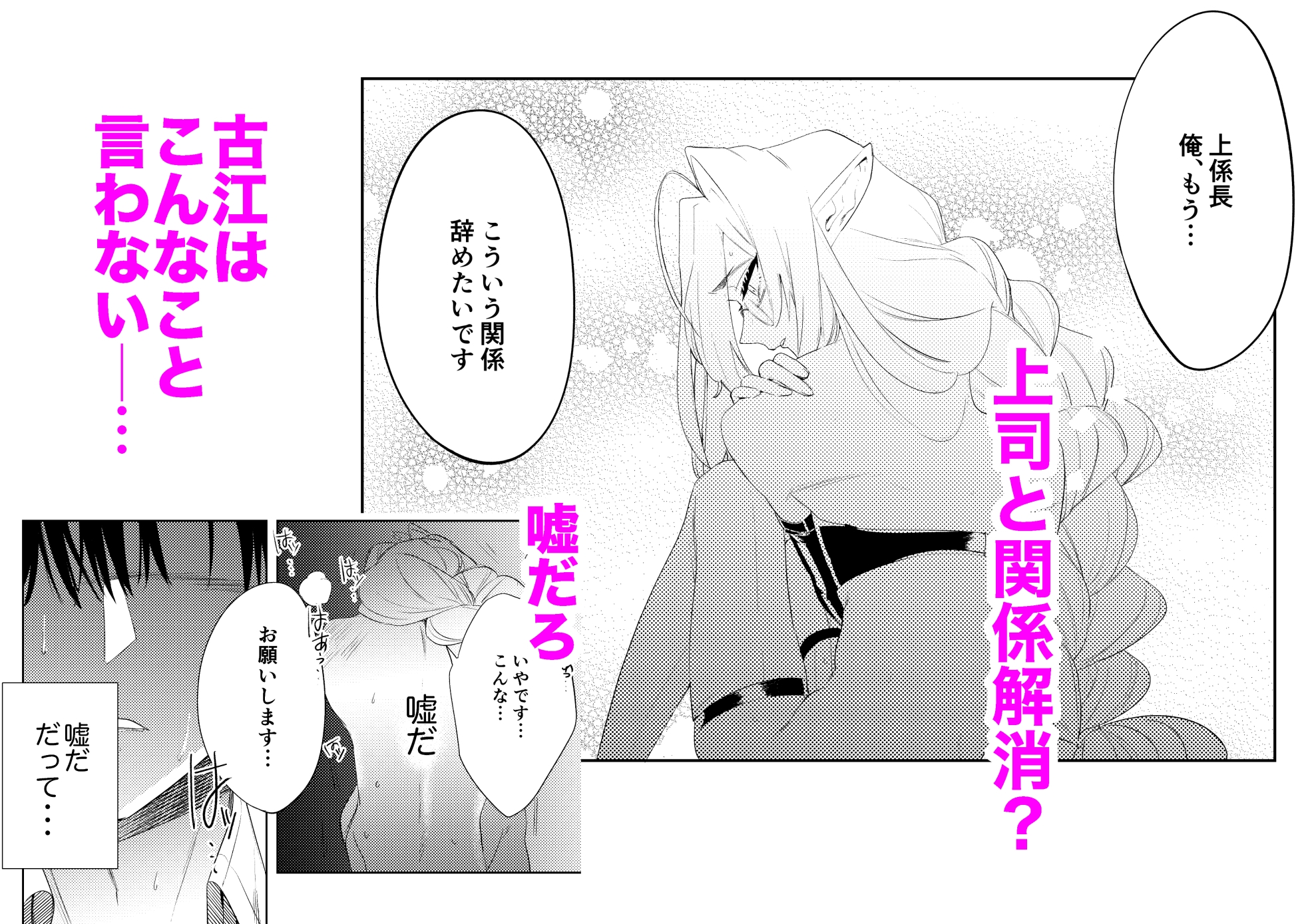 サンプルページ5