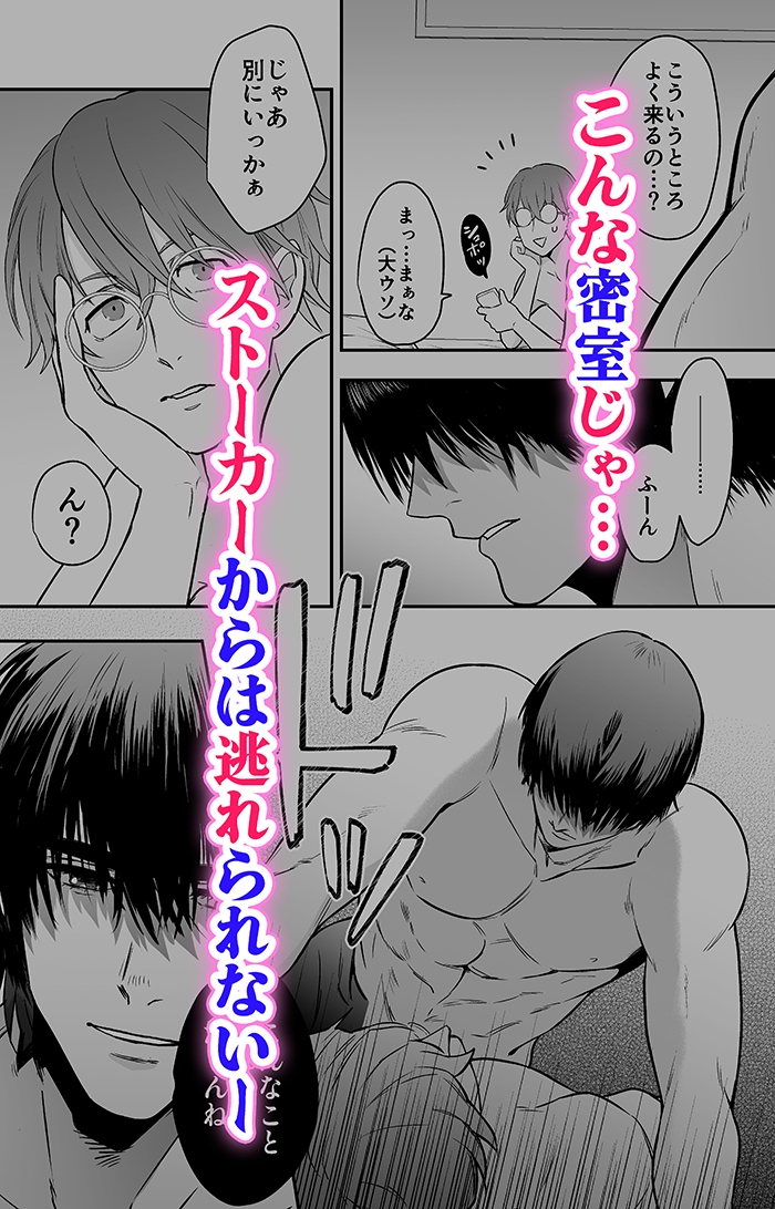 サンプルページ3