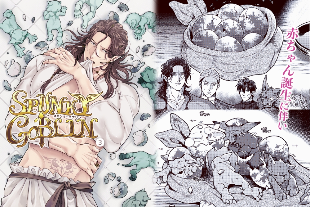 サンプルページ1