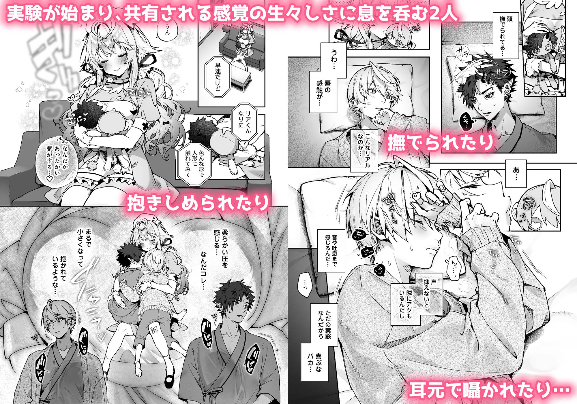 サンプルページ3