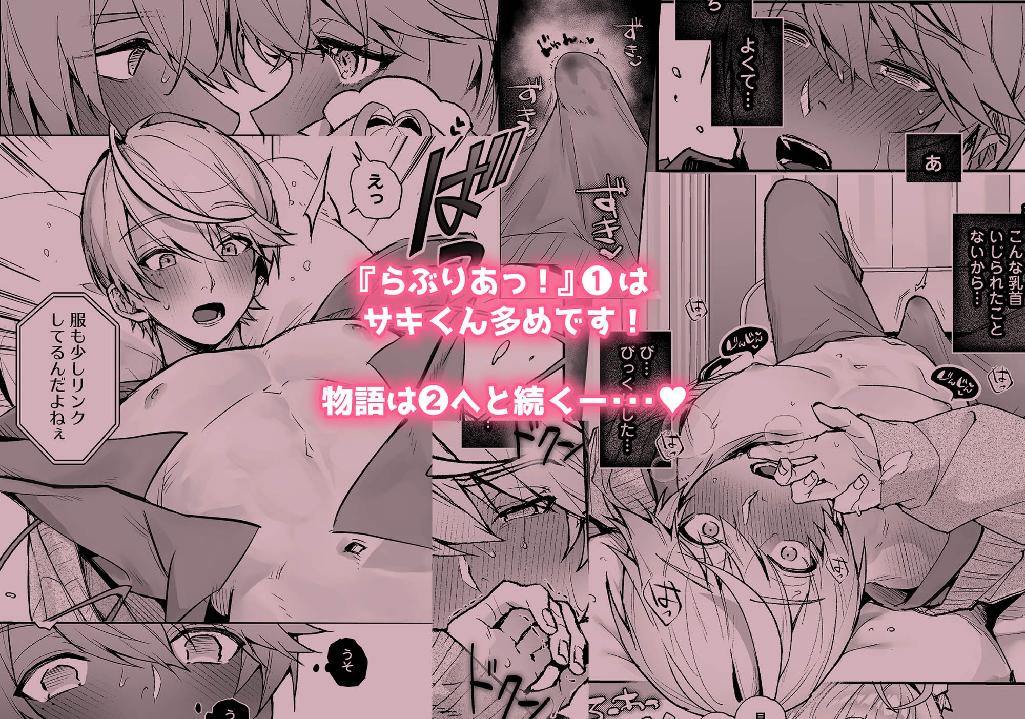 サンプルページ5