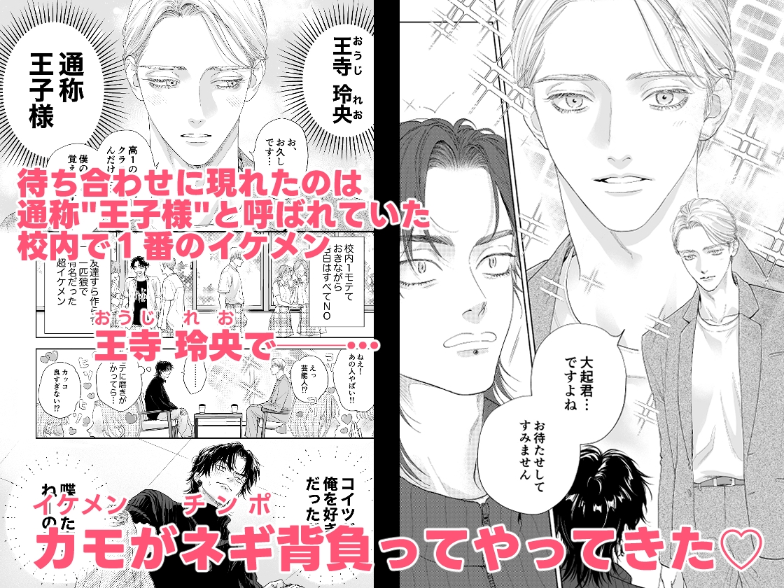 サンプルページ5