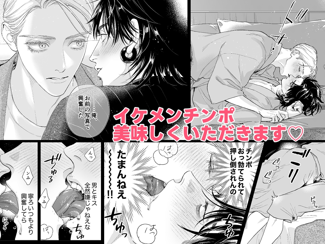 サンプルページ6