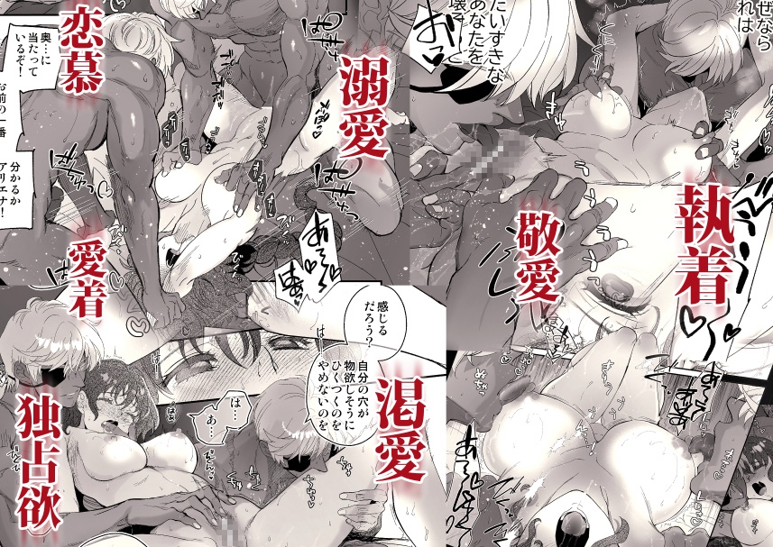 サンプルページ7