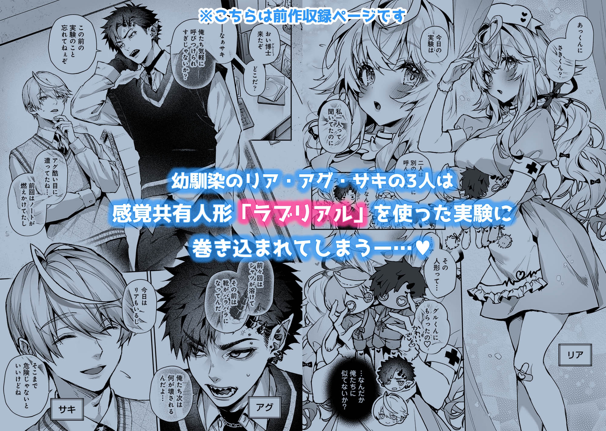 サンプルページ1