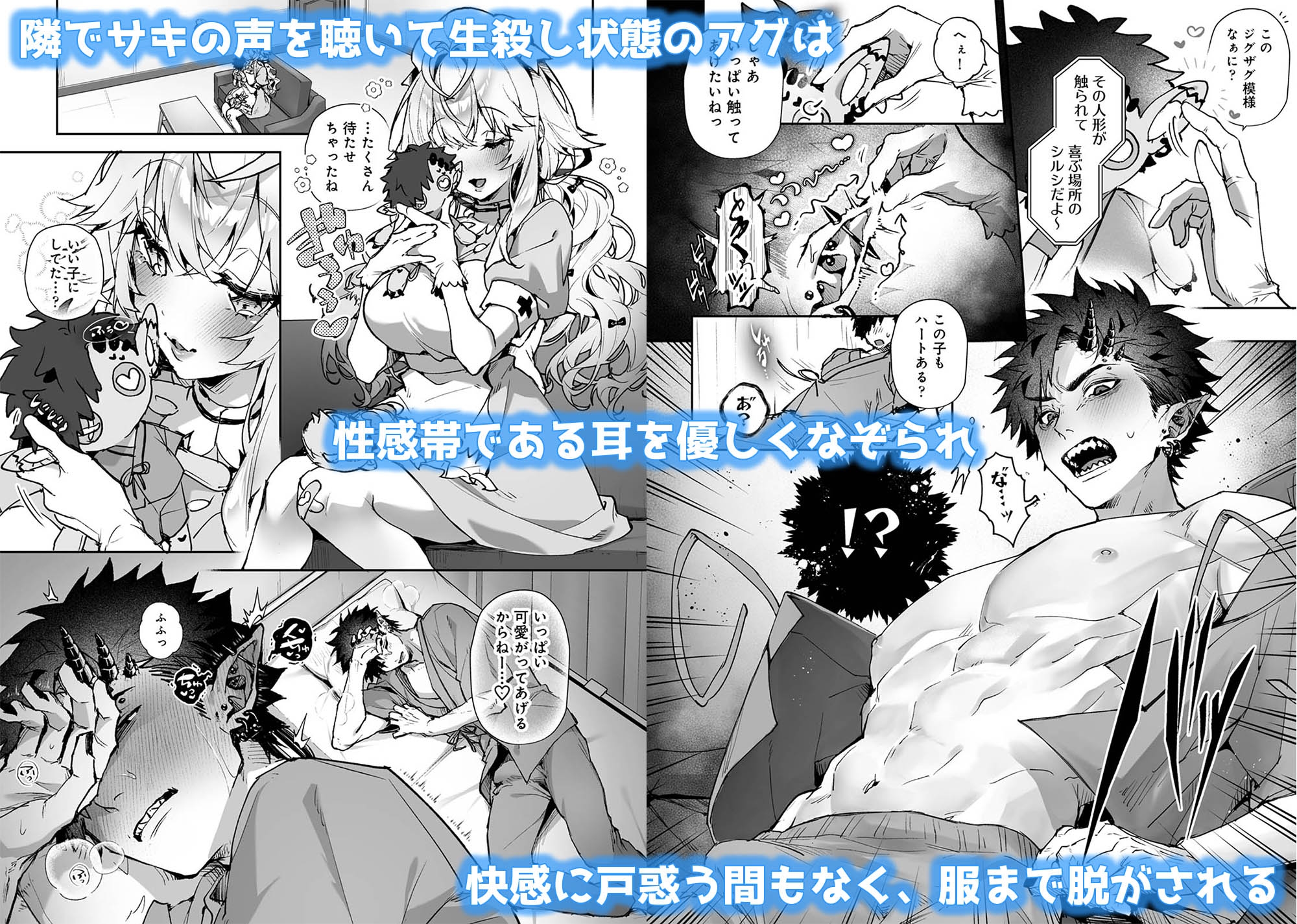 サンプルページ2