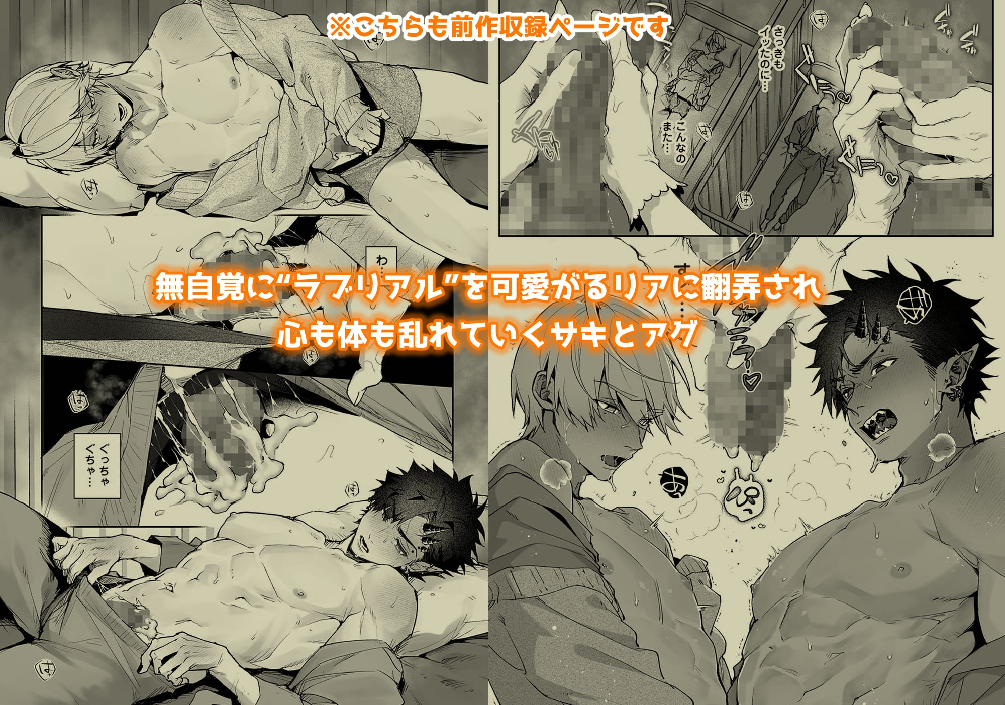 サンプルページ2