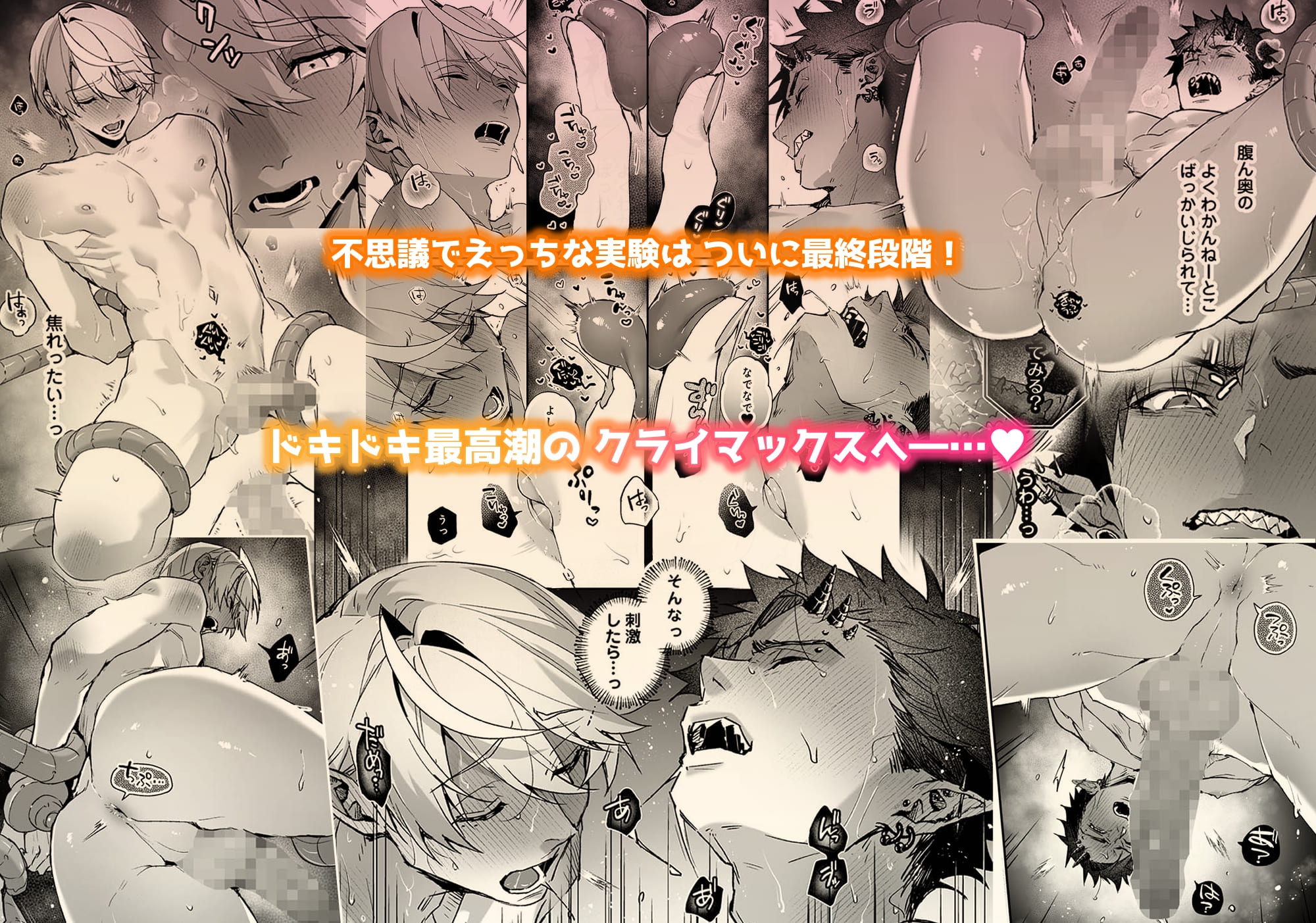 サンプルページ6