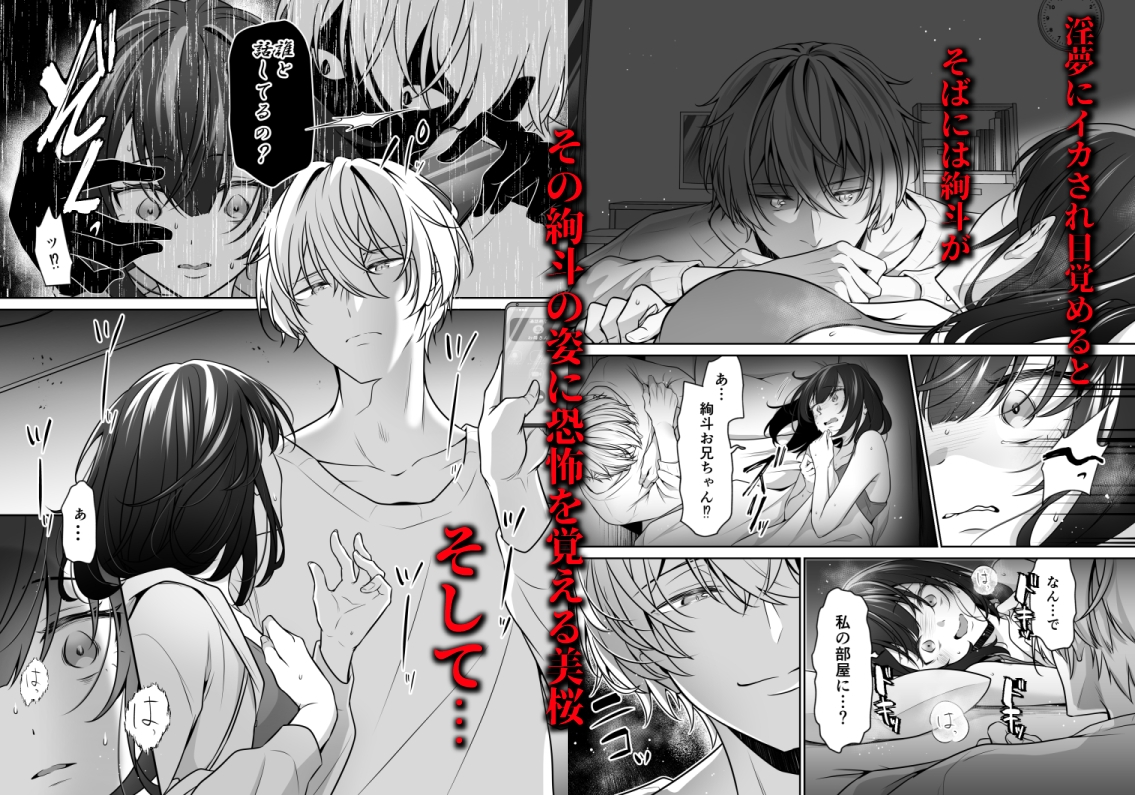 サンプルページ4